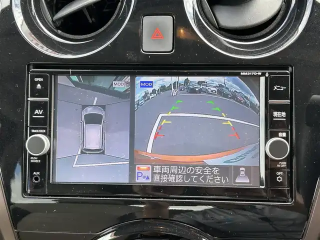 日産 ノート e－パワー メダリスト 栃木県 2017(平29)年 3.6万km プレミアムコロナオレンジ エマージェンシーブレーキ/純正メモリナビ/フルセグTV/DVD/Bluetooth/アラウンドビューモニター/インテリジェントルームミラー/ナビ連動ドライブレコーダー/ETC2.0/レーダークルーズコントロール/車線逸脱警報/ステアリングリモコン/LEDオートライト/フォグランプ/純正フロアマット/純正15インチAW