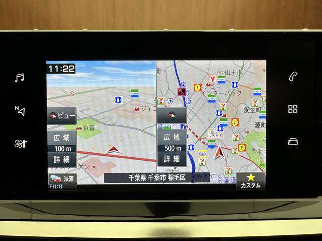 プジョー ２０８ GT ライン 千葉県 2020(令2)年 2.2万km パール ＡＣＣ　/ハーフレザーシート　/ナビ　/Ｂｌｕｅｔｏｏｔｈ接続　/Ｂカメラ　/フルＬＥＤヘッドライト　/インテリジェントハイビーム　/衝突軽減Ｂ　/ブラインドスポット　/レーンキープアシスト　/スマートキー　/ＥＴＣ