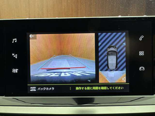 プジョー ２０８ GT ライン 千葉県 2020(令2)年 2.2万km パール ＡＣＣ　/ハーフレザーシート　/ナビ　/Ｂｌｕｅｔｏｏｔｈ接続　/Ｂカメラ　/フルＬＥＤヘッドライト　/インテリジェントハイビーム　/衝突軽減Ｂ　/ブラインドスポット　/レーンキープアシスト　/スマートキー　/ＥＴＣ