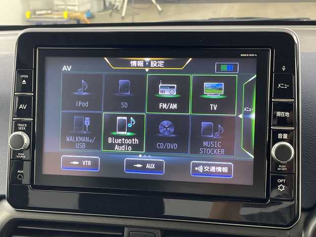 日産 デイズ ハイウェイスターG ターボ 愛知県 2019(令1)年 2万km ホワイトパール 禁煙車/ターボ/純正9インチナビ/（CD/DVD/Bluetooth/フルセグTV/AM/FM)/全方位カメラ/エマージェンシーブレーキ/セーフティシールドスイッチ/クリアランスソナー/オートマチックハイビーム/ドライブレコーダー/ETC/純正アルミホイール/スマートキー/スペアキー有/LEDヘッドライト/横滑り防止装置/純正フロアマット/アイドリングストップ