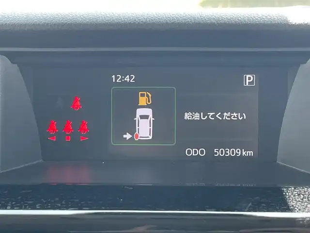 トヨタ ルーミー カスタムG－T 滋賀県 2020(令2)年 5.1万km ブラックマイカメタリック 純正９型ナビ/・Bluetooth/フルセグ/・CD/DVD/バックカメラ/革巻きステアリング/ステアリングリモコン/ETC/クルーズコントロール/両側パワースライドドア/前席シートヒーター/オートハイビーム/LEDオートライト/フォグライト/プリクラッシュセーフティ/スマートキー