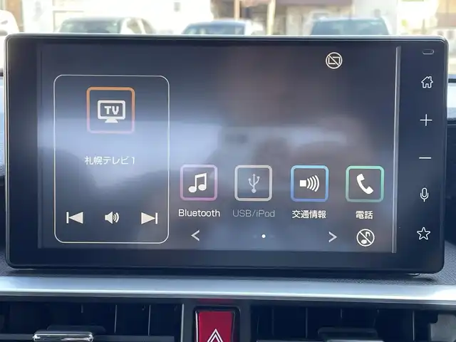 トヨタ ライズ Z 道東・釧路十勝 2020(令2)年 5.1万km ブラックマイカメタリック/シャイニングホワイトパール 4WD/寒冷地仕様/スマートアシスト搭載/・衝突警報機能/ (対車両/対歩行者)/・衝突回避支援ブレーキ機能/ (対車両/対歩行者)/・ブレーキ制御付誤発進抑制機能/ (前方/後方)/・車線逸脱警報機能/・先行車発進お知らせ機能/・標識認識機能/・全車速追従機能付ACC/・LKC(レーンキープコントロール)/・BSM(ブラインドスポットモニター)/・オートハイビーム/・ADB(アダプティブドライビングビーム)/純正ディスプレイオーディオ/ (FM/AM/BT)/フルセグTV/バックカメラ/全方位カメラ/革巻きステアリング/ステアリングスイッチ/シートヒーター/ (運転席/助手席)/プッシュスタート/スマートキー/スペアキー/純正エンジンスターター/純正17インチAW/社外16インチAW付スタッドレスタイヤ積込/純正LEDヘッドライト/フォグランプ/ (フロント/リア)/ウインカーミラー/電動格納ミラー/純正ドアバイザー/純正フロアマット/横滑り防止装置/アイドリングストップ/ナビ取扱説明書/取扱説明書/保証書