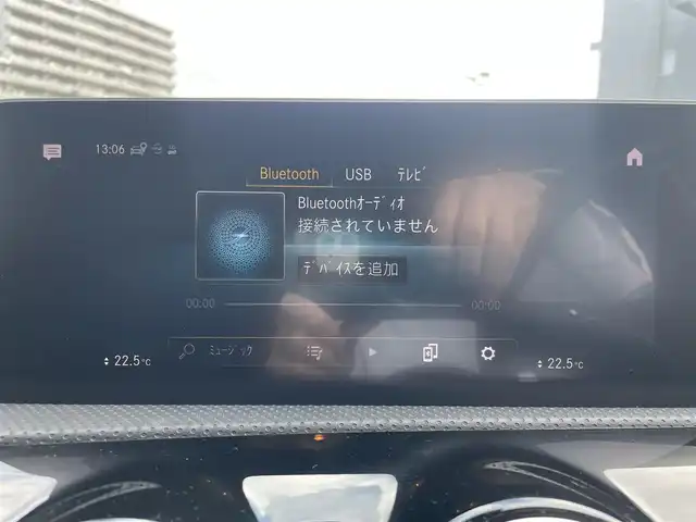 メルセデス・ベンツ ＣＬＡ２００ｄ Sブレーク AMGライン 栃木県 2020(令2)年 5.3万km マウンテングレー ムーンルーフ　/レーダーセーフティーＰＫＧ　/アンビエントライト　/シートヒーター（D/N)/パワーシート（D/N）　/アダプティブクルーズコントロール　/フルセグＴＶ　/Bluetooth/バックカメラ　/コーナーセンサー　/パワーバックドア　/ドラレコ　/ＥＴＣ２．０/LED
