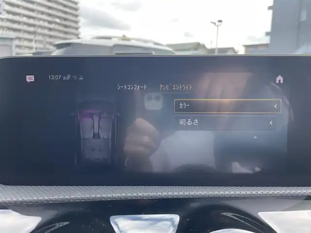 メルセデス・ベンツ ＣＬＡ２００ｄ Sブレーク AMGライン 栃木県 2020(令2)年 5.3万km マウンテングレー ムーンルーフ　/レーダーセーフティーＰＫＧ　/アンビエントライト　/シートヒーター（D/N)/パワーシート（D/N）　/アダプティブクルーズコントロール　/フルセグＴＶ　/Bluetooth/バックカメラ　/コーナーセンサー　/パワーバックドア　/ドラレコ　/ＥＴＣ２．０/LED