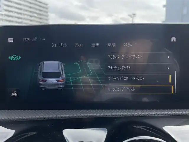 メルセデス・ベンツ ＣＬＡ２００ｄ Sブレーク AMGライン 栃木県 2020(令2)年 5.3万km マウンテングレー ムーンルーフ　/レーダーセーフティーＰＫＧ　/アンビエントライト　/シートヒーター（D/N)/パワーシート（D/N）　/アダプティブクルーズコントロール　/フルセグＴＶ　/Bluetooth/バックカメラ　/コーナーセンサー　/パワーバックドア　/ドラレコ　/ＥＴＣ２．０/LED