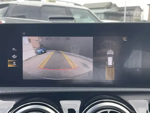 メルセデス・ベンツ ＣＬＡ２００ｄ Sブレーク AMGライン 栃木県 2020(令2)年 5.3万km マウンテングレー ムーンルーフ　/レーダーセーフティーＰＫＧ　/アンビエントライト　/シートヒーター（D/N)/パワーシート（D/N）　/アダプティブクルーズコントロール　/フルセグＴＶ　/Bluetooth/バックカメラ　/コーナーセンサー　/パワーバックドア　/ドラレコ　/ＥＴＣ２．０/LED