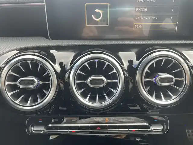 メルセデス・ベンツ ＣＬＡ２００ｄ Sブレーク AMGライン 栃木県 2020(令2)年 5.3万km マウンテングレー ムーンルーフ　/レーダーセーフティーＰＫＧ　/アンビエントライト　/シートヒーター（D/N)/パワーシート（D/N）　/アダプティブクルーズコントロール　/フルセグＴＶ　/Bluetooth/バックカメラ　/コーナーセンサー　/パワーバックドア　/ドラレコ　/ＥＴＣ２．０/LED