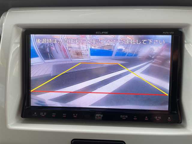 スズキ ハスラー G 長野県 2014(平26)年 7.5万km フェニックスレッドパール/ブルーイッシュブラックパール 【(株)IDOMが運営する【じしゃロン長野店】の自社ローン対象車両になります。こちらは現金ご利用時の価格です。自社ローンご希望の方は別途その旨お申付け下さい。/プッシュスタート　/アイドリングストップ/社外ＥＴＣ　社外ナビ　（ＤＶＤ、ＣＤ）　/運転席シートヒーター　/ヒルダウンアシスト　/社外ドラレコ前　/純正スチールホイール