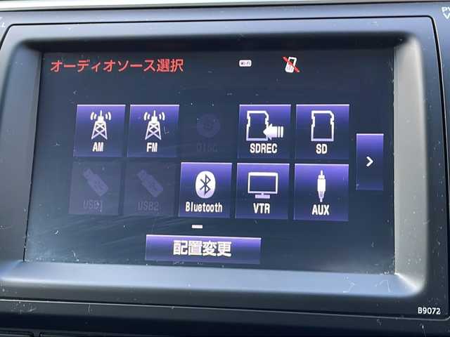 トヨタ カムリ ハイブリット レザーパッケージ 山口県 2014(平26)年 13.9万km アティチュードブラックマイカ 純正ナビ/DVD/BD/CD/SD/MSV/BT/USB/AUX/純正フルセグTV/バックカメラ/黒レザーシート/前席パワーシート/前席シートヒーター/純正HIDヘッドライト/純正フォグランプ/オートライト/社外18インチアルミホイール/革巻きステアリング/ステアリングスイッチ/クルーズコントロール/置くだけ充電/衝突被害軽減ブレーキ/横滑り防止/LKA/BSM/スマートキー/ビルトインETC/ドライブレコーダー/純正フロアマット/純正ドアバイザー/電動格納ウインカードアミラー