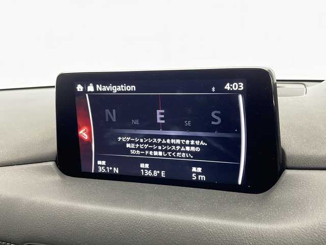 マツダ ＣＸ－５ 20S スマートエディション 愛知県 2020(令2)年 5.5万km マシーングレープレミアムM 衝突軽減システム/全方位カメラ/純正SDナビ（SDなし）/クルーズコントロール/ワンセグ/CD/DVD/Bluetooth/バックカメラ/ヘッドアップディスプレイ/コーナーセンサー/純正アルミホイール/ブラインドスポットモニター/LEDヘッドライト/オートマチックハイビーム/ドライブレコーダー/ETC/ステアリングスイッチ/スマートキー/プッシュスタート