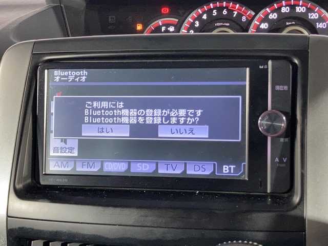 トヨタ ヴォクシー ZS 煌Ⅲ 沖縄県 2013(平25)年 10.8万km ブラック 純正ナビ　（NSZT-W62G）/（フルセグＴＶ　Ｂｌｕｅｔｏｏｔｈ接続　ＣＤ　ＤＶＤ再生）　/両側パワースライドドア/純正後席モニター　/ドライブレコーダー　/バックカメラ　/ステアリングリモコン　/パドルシフト　/ＥＴＣ　/ハーフレザーシート　/純正アルミホイール/純正フロアマット/オートライト/電格ミラー/ドアバイザー