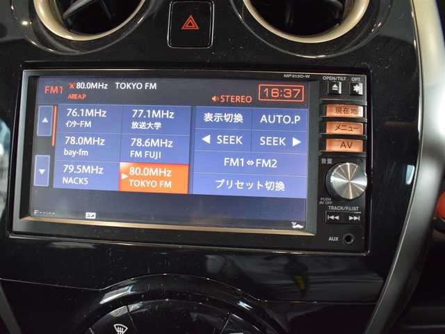 日産 ノート X DIG－S エマージェンシーB 神奈川県 2014(平26)年 5.6万km ダークメタルグレー 純正ナビ(AM/FM/CD/DVD/BT/AUX/フルセグ/SD)/アラウンドビューモニター/ETC/スマートキー/コーナーセンサー/純正マット/バイザー