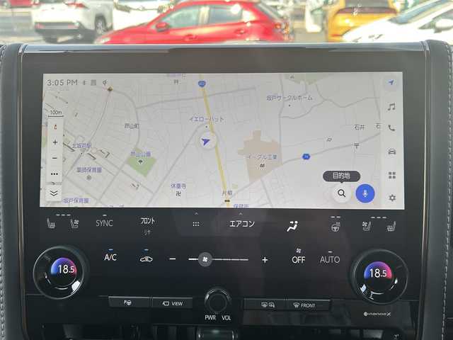 トヨタ アルファード Z 埼玉県 2024(令6)年 0.9万km プラチナホワイトパールマイカ 登録時走行距離8205km/純正DA（ナビ機能有）/フルセグテレビ/バックカメラ/オットマン/クルーズコントロール（ACC)/サンルーフ/プッシュスタート/両側パワースライドドア/パワーバックドア/ETC/ABS/全席パワーシート/全方位車外カメラ/Bluetooth接続/スマートキー/WAC/クリアランスソナー/パーキングサポートブレーキ/シートヒーター/エアシート