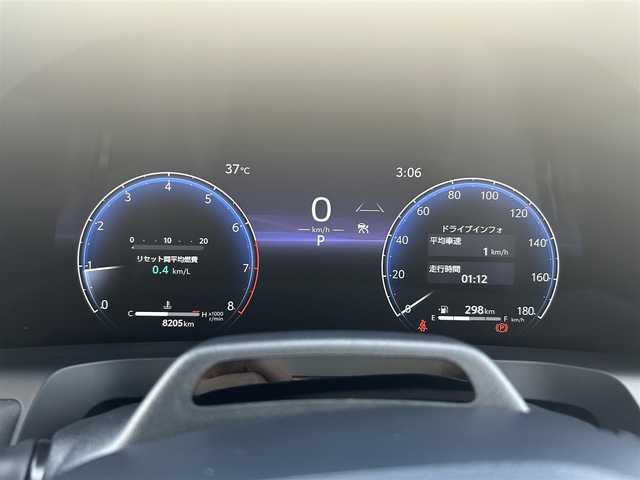 トヨタ アルファード Z 埼玉県 2024(令6)年 0.9万km プラチナホワイトパールマイカ 登録時走行距離8205km/純正DA（ナビ機能有）/フルセグテレビ/バックカメラ/オットマン/クルーズコントロール（ACC)/サンルーフ/プッシュスタート/両側パワースライドドア/パワーバックドア/ETC/ABS/全席パワーシート/全方位車外カメラ/Bluetooth接続/スマートキー/WAC/クリアランスソナー/パーキングサポートブレーキ/シートヒーター/エアシート