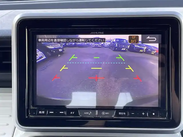 スズキ スペーシア HYBRID X 兵庫県 2018(平30)年 11.1万km アーバンブラウンパールメタリック (株)IDOMが運営する【じしゃロン姫路店】の自社ローン専用車両になります。こちらは現金またはオートローンご利用時の価格です。自社ローンご希望の方は別途その旨お申付け下さい/アルパインナビ/アルパインフリップダウンモニター/バックカメラ/フルセグテレビ/両側パワースライドドア/横滑り防止装置/シートヒーター/ETC/オートライト/スマートキー
