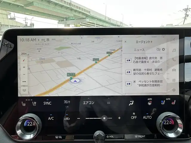 レクサス ＲＸ 350 Fスポーツ 愛知県 2024(令6)年 0.6万km ホワイトノーヴァガラスフレーク 4WD/パノラマルーフ /デジタルインナーミラー/オレンジブレーキキャリパー/スマートキー/プッシュスタート/純正14インチナビ/フルセグTV/BT/パノラミックビューモニター/ビルトイン2.0ETC/純正21インチAW/レクサスチームメイト/レクサスセーフティシステムプラス/ハーフレザーシート/前席パワーシート（D席メモリー付き）/前席シートヒーター/エアシート/ハンドルヒーター /AC100V電源/純正フロアマット/取説、保証書/スペアキー