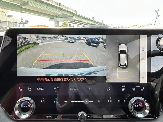 レクサス ＲＸ 350 Fスポーツ 愛知県 2024(令6)年 0.6万km ホワイトノーヴァガラスフレーク 4WD/パノラマルーフ /デジタルインナーミラー/オレンジブレーキキャリパー/スマートキー/プッシュスタート/純正14インチナビ/フルセグTV/BT/パノラミックビューモニター/ビルトイン2.0ETC/純正21インチAW/レクサスチームメイト/レクサスセーフティシステムプラス/ハーフレザーシート/前席パワーシート（D席メモリー付き）/前席シートヒーター/エアシート/ハンドルヒーター /AC100V電源/純正フロアマット/取説、保証書/スペアキー