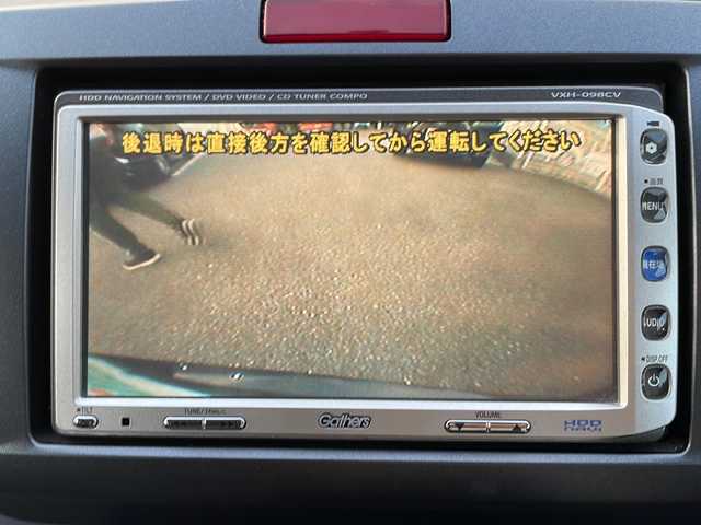 ホンダ フリード Gエアロ Lパッケージ 山梨県 2008(平20)年 5.1万km プレミアムブラキッシュパール 純正ＨＤＤナビ　/バックカメラ　/ＥＴＣ　/ＣＤ　/３列シート　/前後ドラレコ　/ウォークスルー　/純正フロアマット　/両側パワースライドドア　/ＡＢＳ　/盗難防止装置　/オートライト　/キセノンヘッドライト　/Ｗエアバッグ
