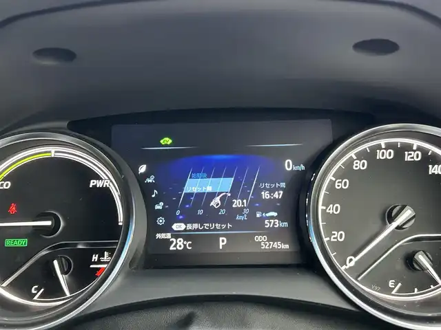 トヨタ カムリ G レザーパッケージ 島根県 2018(平30)年 5.3万km アティチュードブラックマイカ 登録時走行距離52745km/保証書/純正SDナビ/・フルセグTV/・Bluetooth接続/・CD/DVD/Blu-ray/・SDミュージックサーバー/・AM/FM/ToyotaSafetySense/・プリクラッシュセーフティ/・レーンディパーチャーアラート/・レーダークルーズコントロール/・オートマチックハイビーム/バックカメラ/ビルトインETC/レザーシート /前席パワーシート/前席シートヒーター/LEDヘッドライト/スマートキー/スペアキー/プッシュスタート