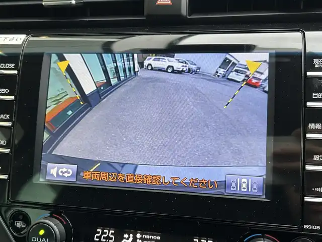 トヨタ カムリ G レザーパッケージ 島根県 2018(平30)年 5.3万km アティチュードブラックマイカ 登録時走行距離52745km/保証書/純正SDナビ/・フルセグTV/・Bluetooth接続/・CD/DVD/Blu-ray/・SDミュージックサーバー/・AM/FM/ToyotaSafetySense/・プリクラッシュセーフティ/・レーンディパーチャーアラート/・レーダークルーズコントロール/・オートマチックハイビーム/バックカメラ/ビルトインETC/レザーシート /前席パワーシート/前席シートヒーター/LEDヘッドライト/スマートキー/スペアキー/プッシュスタート