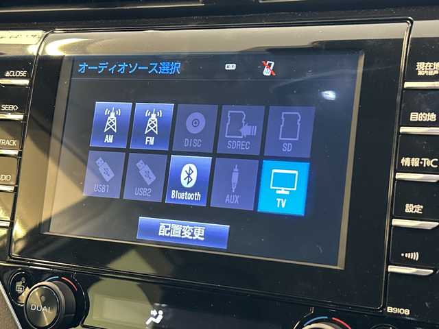 トヨタ カムリ G レザーパッケージ 岐阜県 2018(平30)年 5.3万km アティチュードブラックマイカ 純正SDナビ/・フルセグTV/・Bluetooth接続/・CD/DVD/Blu-ray/・SDミュージックサーバー/・AM/FM/ToyotaSafetySense/・プリクラッシュセーフティ/・レーンディパーチャーアラート/・レーダークルーズコントロール/・オートマチックハイビーム/バックカメラ/ビルトインETC/レザーシート /前席パワーシート/前席シートヒーター/LEDヘッドライト/スマートキー/スペアキー/プッシュスタート /保証書