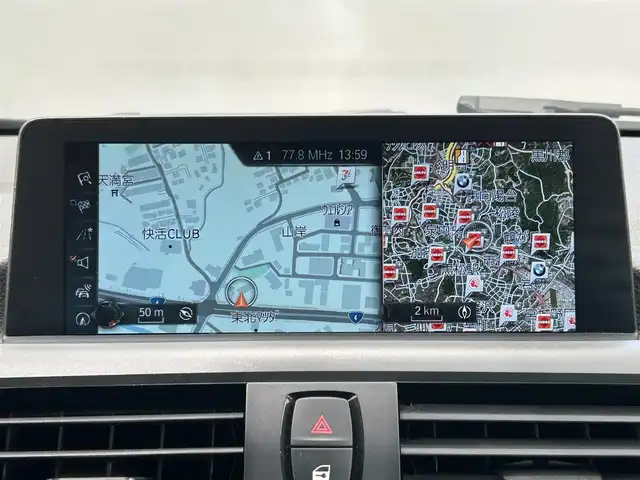 ＢＭＷ Ｍ２ 宮城県 2017(平29)年 7万km 青 ツインターボ/純正SDナビ/・CD/DVD/BT/・バックカメラ/・ETC/インテリジェントセーフティ/クリアランスソナー/速度警告/レザーシート/・シートヒーター（運転席/助手席）/・パワーシート（運転席/助手席）/・シートメモリー（運転席）/LEDヘッドライト/・オートライト/革巻きステアリング/・ステアリングスイッチ/・パドルシフト/純正アルミホイール/電動格納ミラー