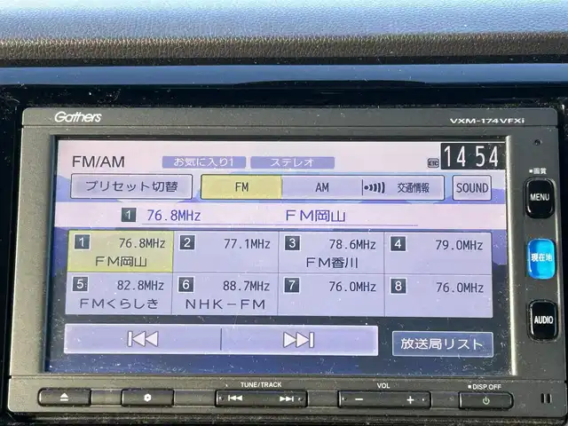 ホンダ Ｎ ＷＧＮ G SSパッケージ 岡山県 2016(平28)年 11.6万km プレミアムホワイトパールⅡ 登録時走行距離115154km/ワンオーナー/純正ナビ/地デジTV(AM/FM/CD/DVD/Bluetooth)/バックカメラ/ビルトインETC/ドライブレコーダー/シティブレーキアクティブシステム/横滑り防止装置/アイドリングストップ/電動格納ミラー/オートライト/USB端子/フロアマット/プッシュスタート/スマートキー×2/保証書/取扱説明書