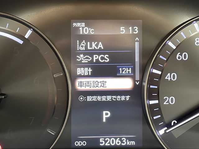 レクサス ＧＳ 300h バージョンL 千葉県 2017(平29)年 5.2万km ソニッククォーツ レクサスセーフティセンス/プリクラッシュセーフティ/レーンキープアシスト/レーダークルーズコントロール/オートハイビーム/バックソナー/クリアランスソナー/LEDヘッドライト/LEDフォグランプ/オートライト/電動パーキングブレーキ/ブレーキホールド/バックカメラ/前方ドライブレコーダー/サンルーフ/ステアリングヒーター/ステアリングスイッチ/革巻きステアリング/パドルシフト/シートヒーター（全席）/シートベンチレーション（D＋N席）/パワーシート（D＋N席）/レザーシート/シートメモリ（D＋N席）/後席サンシェード/電動リアサンシェード/純正ナビ/フルセグTV/Bluetooth/AUX/USB入力端子/Blu-ray/DVD/CD/100V充電/純正ビルトインETC2.0/純正AW/純正フロアマット