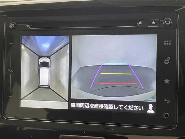 スズキ ソリオ バンディット HV MV 福岡県 2015(平27)年 7.6万km ピュアホワイトP (株)IDOMが運営する【じしゃロン八幡西店】の自社ローン専用車両になります。こちらは現金またはオートローンご利用時の価格です。自社ローンご希望の方は別途その旨お申付け下さい/純正ナビ/フルセグTV/シートヒーター/両側パワスラ/全方位モニター/LEDヘッドライト/禁煙車/フォグランプ/オートライト/純正フロアマット/Bluetooth/USB入力端子