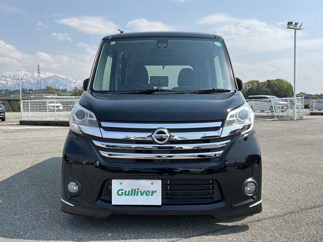 日産 デイズ ルークス ハイウェイスターX Gパッケージ 富山県 2015(平27)年 2.8万km ブラック ４ＷＤ/スマートキー /両側パワースライドドア/社外ドラレコ/社外ナビ・フルセグＴＶ/ＣＤ・ＤＶＤ・ＳＤ再生可能/アラウンドビューカメラ/ＥＴＣ/ＨＩＤオートライト/スペアキー/保証書・取説書