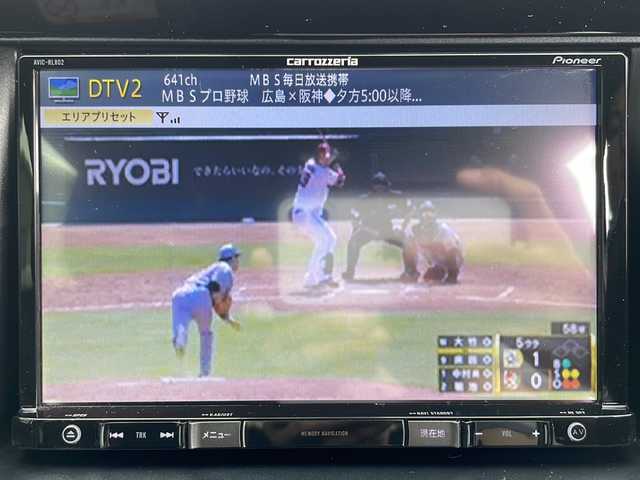トヨタ ヴォクシー ZS 煌 大阪府 2018(平30)年 3.8万km ホワイトパールクリスタルシャイン ワンオーナー/純正メモリナビ/・DVD/CD/FM/AM/Bluetooth/・フルセグテレビ/ETC/バックカメラ/衝突軽減ブレーキ/レーンキープアシスト/クルーズコントロール/盗難防止装置/革巻きステアリング/ステアリングリモコン/両側パワースライドドア/LEDヘッドライト/オートライト/オートエアコン/スマートキー×1/プッシュスタート/12V電源/USBジャック/純正16インチアルミホイール/取扱説明書/ナビ取扱説明書/保証書
