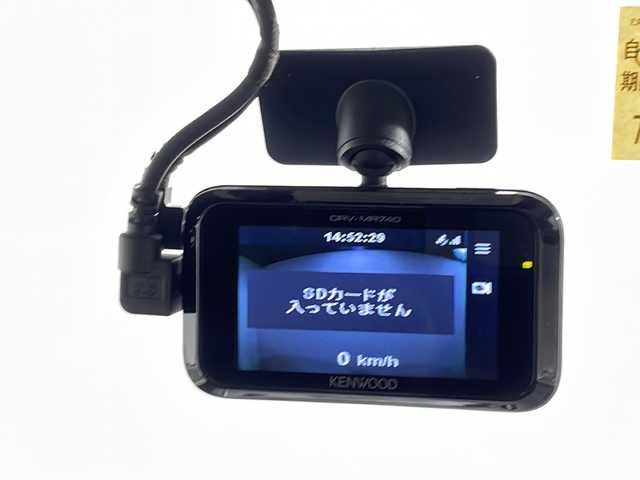 マツダ フレアワゴン カスタムスタイル ハイブリッド XS 広島県 2020(令2)年 4.8万km ブルーイッシュブラックパール3 両側電動スライドドア/シートヒーター/衝突軽減ブレーキ/レーンキープアシスト/オートハイビーム/コーナーセンサー/ハーフレザーシート/ETC/ドラレコ/LEDヘッドライト