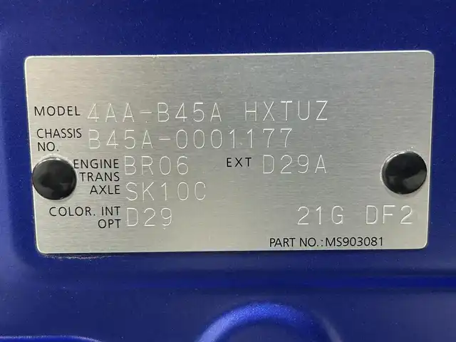 日産 ルークス HWS Gターボ プロパイロットED 愛知県 2020(令2)年 1.1万km アトランティックブルー 純正９インチナビ　/（AM/FM/フルセグTV/SD/CD・DVD再生)/アラウンドビューモニター　/エマージェンシーブレーキ　/ＳＯＳコール　/車線逸脱警報　/先行車発進お知らせ/ＵＳＢ接続　/プロパイロット　/両側パワースライドドア　/ビルトインＥＴＣ　/LEDヘッドライト/LEDフォグランプ/前後ドライブレコーダー　/純正フロアマット/オートブレーキホールド機能