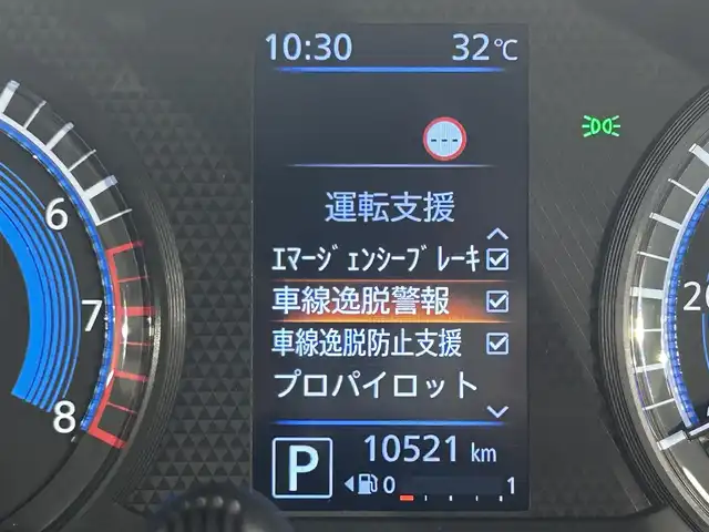 日産 ルークス HWS Gターボ プロパイロットED 愛知県 2020(令2)年 1.1万km アトランティックブルー 純正９インチナビ　/（AM/FM/フルセグTV/SD/CD・DVD再生)/アラウンドビューモニター　/エマージェンシーブレーキ　/ＳＯＳコール　/車線逸脱警報　/先行車発進お知らせ/ＵＳＢ接続　/プロパイロット　/両側パワースライドドア　/ビルトインＥＴＣ　/LEDヘッドライト/LEDフォグランプ/前後ドライブレコーダー　/純正フロアマット/オートブレーキホールド機能