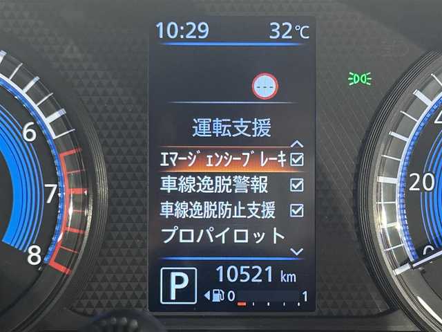 日産 ルークス HWS Gターボ プロパイロットED 愛知県 2020(令2)年 1.1万km アトランティックブルー 純正９インチナビ　/（AM/FM/フルセグTV/SD/CD・DVD再生)/アラウンドビューモニター　/エマージェンシーブレーキ　/ＳＯＳコール　/車線逸脱警報　/先行車発進お知らせ/ＵＳＢ接続　/プロパイロット　/両側パワースライドドア　/ビルトインＥＴＣ　/LEDヘッドライト/LEDフォグランプ/前後ドライブレコーダー　/純正フロアマット/オートブレーキホールド機能