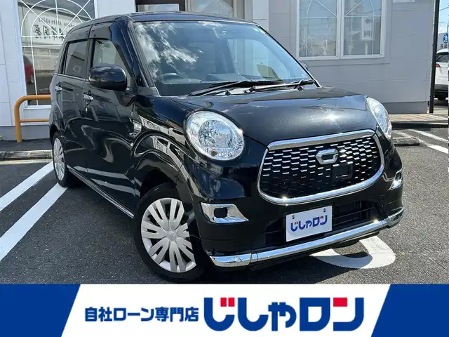ダイハツ キャスト スタイル X 奈良県 2017(平29)年 7万km ブラックマイカメタリック (株)IDOMが運営する【じしゃロン奈良店】の自社ローン専用車両になります。/こちらは現金またはオートローンご利用時の価格です。自社ローンご希望の方は別途その旨お申付け下さい。