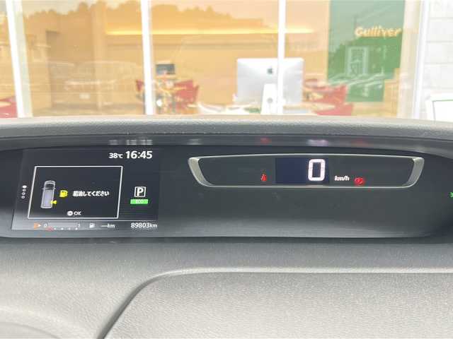 日産 セレナ ハイウェイスター G プロパイロットED 茨城県 2017(平29)年 9万km マルーンレッド 2トーン プロパイロット/エマージェンシーブレーキ/フリップダウンモニター/純正SDナビ/　　BT/CD/DVD/Blu-ray/ワンセグ/バックカメラ/両側パワースライドドア/インテリジェントクルーズコントロール/HIDオートライト/15インチアルミホイール/ルーフキャリア/アイドリングストップ/スマートキー/ETC
