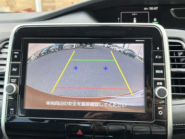 日産 セレナ ハイウェイスター G プロパイロットED 茨城県 2017(平29)年 9万km マルーンレッド 2トーン プロパイロット/エマージェンシーブレーキ/フリップダウンモニター/純正SDナビ/　　BT/CD/DVD/Blu-ray/ワンセグ/バックカメラ/両側パワースライドドア/インテリジェントクルーズコントロール/HIDオートライト/15インチアルミホイール/ルーフキャリア/アイドリングストップ/スマートキー/ETC