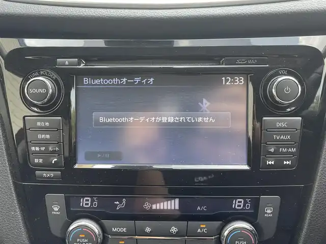 日産 エクストレイル ハイブリッド 20X エマージェンシーブレーキ 栃木県 2015(平27)年 4.9万km バーニングレッド (株)IDOMが運営する【じしゃロン宇都宮店】の自社ローン専用車両になります。こちらは現金またはオートローンご利用時の価格です。自社ローンご希望の方は別途その旨お申付け下さい/純正ナビ/アラウンドビューモニター/カプロンシート/シートヒーター/エアシート/クルーズコントロール/フルセグ/スマートキー/４ＷＤ/純正アルミホイール