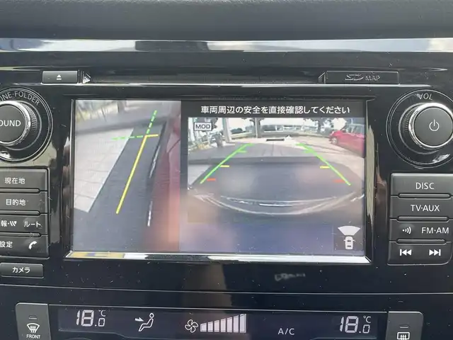 日産 エクストレイル ハイブリッド 20X エマージェンシーブレーキ 栃木県 2015(平27)年 4.9万km バーニングレッド (株)IDOMが運営する【じしゃロン宇都宮店】の自社ローン専用車両になります。こちらは現金またはオートローンご利用時の価格です。自社ローンご希望の方は別途その旨お申付け下さい/純正ナビ/アラウンドビューモニター/カプロンシート/シートヒーター/エアシート/クルーズコントロール/フルセグ/スマートキー/４ＷＤ/純正アルミホイール