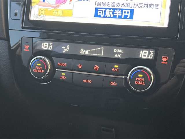 日産 エクストレイル 20X 福岡県 2020(令2)年 4.3万km ブリリアントホワイトパール ・純正ナビ【MM519D-L】/-BT/フルセグTV/CD/DVD/FM/AM/SD/・バックカメラ/・4WD/・純正ドラレコ【DJ4-D】/・電動リアゲート/・ダウンヒルアシスト/・衝突軽減ブレーキ/・コーナーセンサー/・横滑り防止装置/・車線逸脱警報/・スペアタイヤ/・純正アルミ18インチ/・純正フロアマット/・オートライト/・LEDヘッドライト/・フォグランプ/・ウィンカーヒーター/・電動格納ミラー/・ウィンカーミラー/・ドアバイザー/・スマートキー/・スペアキー
