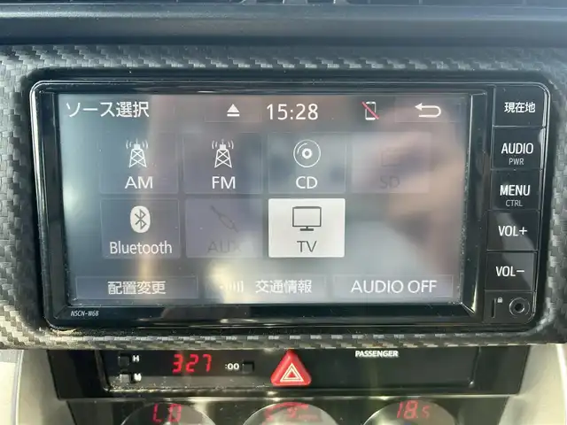 トヨタ ８６ GT 岡山県 2020(令2)年 7.5万km クリスタルホワイトパール 登録時走行距離74150km/TRDマフラー/社外ナビ/フルセグTV(AM.FM.CD.DVD.TV.BT)/エアロ（フロント・リア）/バックカメラ/ETC/ドライブレコーダー/衝突軽減ブレーキ/クルーズコントロール/横滑り防止装置/オートライト/17インチ社外AW（ホットスタッフ/GSPEED）/純正フロアマット/プッシュスタート