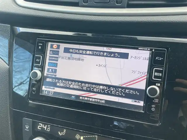 日産 エクストレイル 20X エマージェンシーブレーキ 栃木県 2016(平28)年 6.3万km 赤 純正ＳＤナビ　/（AM/FM/CD/DVD/BT)/バックカメラ　/フルセグＴＶ　/パートタイム４ＷＤ　/ＥＴＣ　/プッシュスタート　/前席シートヒーター　/純正フロアマット　/ＬＥＤヘッドライト　/カプロンシート/オートライト