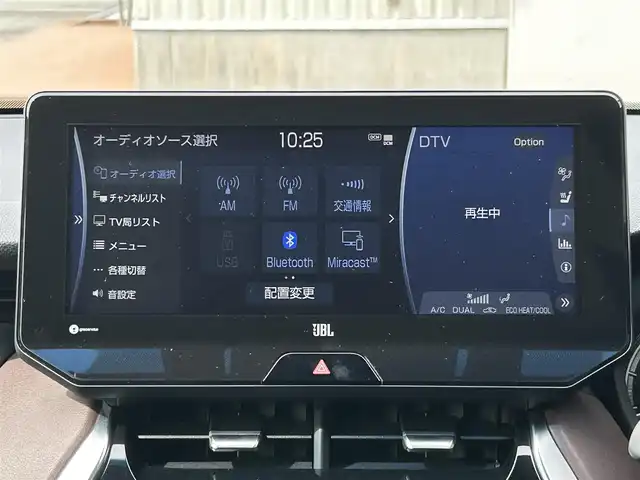 トヨタ ハリアー Z レザーパッケージ 滋賀県 2020(令2)年 4.7万km プレシャスブラックパール ガソリン/2WD(FF)/CVT/モデリスタエアロ/JBLプレミアムサウンド/12.3インチ純正ナビ/(FM/AM/フルセグTV/Bluetooth)/ETC/デジタルインナーミラー（前後方録画機能付）/パノラミックビューモニター/バックカメラ/ＴｏｙｏｔａＳａｆｅｔｙＳｅｎｓｅ/・プリクラッシュブレーキアシスト	/・インテリジェントクリアランスソナ-/・レーンキープアシスト	/・レーダークルーズコントロール/・標識検知機能	/運転席・助手席シートヒーター/運転席・助手席シートベンチレーション/シートメモリー/電動リアゲート/電動格納ミラー/電動パーキング/ブレーキホールド/革巻きステアリング/ステアリングスイッチ/ステアリングヒーター/オートライト/フロントフォグ/LEDヘッドライト/オートマチックハイビーム/フルオートエアコン/プッシュスタート/スマートキー