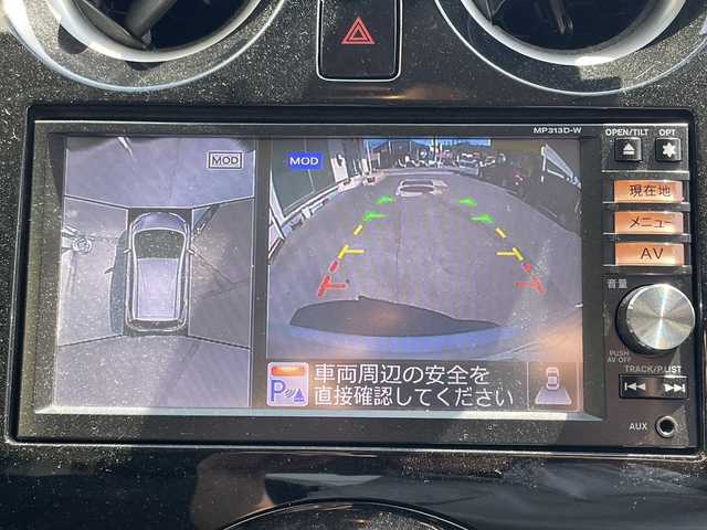 日産 ノート メダリスト エマージェンシーB 大分県 2015(平27)年 10.8万km ブリリアントシルバー ハーフレザーシート /社外14インチアルミホイール/社外ETC/純正フロアマット/純正LEDヘッドライト/オートライト/純正ナビ/フルセグTV/Bluetooth/衝突被害軽減ブレーキ/スマートキー