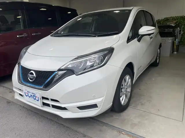 日産 ノート e－パワー X 和歌山県 2018(平30)年 7.2万km パール (株)IDOMが運営する【じしゃロン和歌山店】の自社ローン専用車両になります。こちらは現金またはオートローンご利用時の価格です。自社ローンご希望の方は別途その旨お申付け下さい/デジタルインナーミラー/ｅパワー/ＥＴＣ/純正アルミホイール/全方位カメラ/前後コーナーセンサー/パーキングアシスト/ウィンカーミラー/ＤＶＤ/ＳＤナビ/純正フロアマット