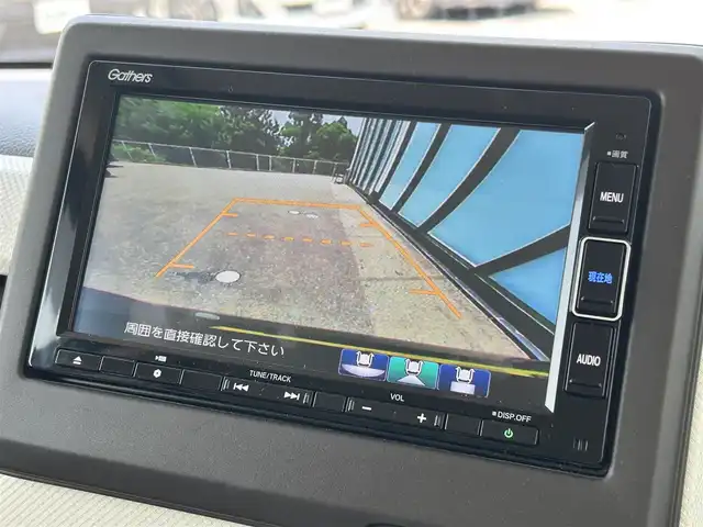 ホンダ Ｎ ＢＯＸ L 大阪府 2022(令4)年 2.2万km クリスタルブラックパール 純正ナビ/   フルセグTV/CD/DVD/Bluetooth/USB/バックモニター/衝突軽減ブレーキ/コーナーセンサー/前席シートヒーター/片側パワースライドドア/レーダークルーズコントロール/レーンキープアシスト/アイドリングストップ/ドライブレコーダー/オートマチックハイビーム/純正14インチアルミホイール/純正フロアマット/プッシュスタート/スマートキー/ＥＴＣ/ＬＥＤ/禁煙車