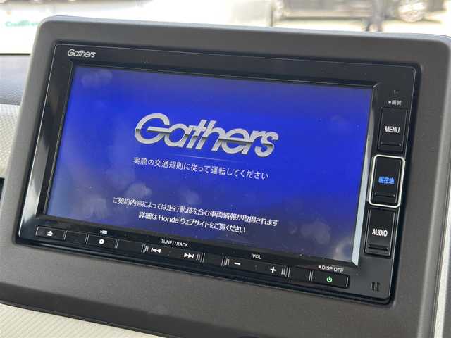 ホンダ Ｎ ＢＯＸ L 大阪府 2022(令4)年 2.2万km クリスタルブラックパール 純正ナビ/   フルセグTV/CD/DVD/Bluetooth/USB/バックモニター/衝突軽減ブレーキ/コーナーセンサー/前席シートヒーター/片側パワースライドドア/レーダークルーズコントロール/レーンキープアシスト/アイドリングストップ/ドライブレコーダー/オートマチックハイビーム/純正14インチアルミホイール/純正フロアマット/プッシュスタート/スマートキー/ＥＴＣ/ＬＥＤ/禁煙車