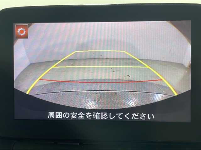 マツダ デミオ XD 広島県 2019(平31)年 6万km アークティックホワイト 純正ナビ　/ブラインドスポットモニター　/バックカメラ　/衝突軽減　/レーンキープ　/オートハイビーム　/踏み間違い防止　/コーナーセンサー  /Bluetooth /ETC /ドライブレコーダー　/ハロゲンヘッドライト/純正15インチアルミホイール(185/65/R15)/エアバッグ(運転席/助手席/サイド)/カーテンエアバッグ