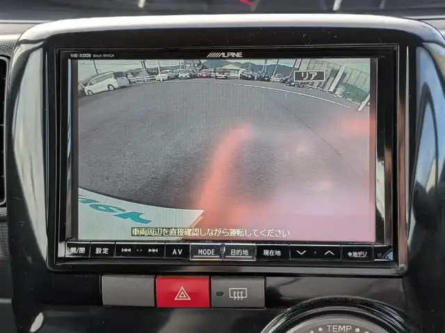 ダイハツ タント Gスペシャル 福井県 2012(平24)年 8.7万km ブラックマイカメタリック 純正8インチナビ/AM/FM/フルセグ/BT/CD/DVD/USB/バックカメラ/片側パワースライドドア/アイドリングストップ/盗難防止装置/純正フロアマット/ダブルエアバッグ/純正14インチAW/Fフォグ/スマートキー